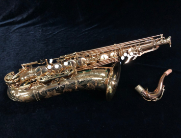P. Mauriat Master 97 Tenor Sax, Serial #PM0922418 -Awesome Demo Price!